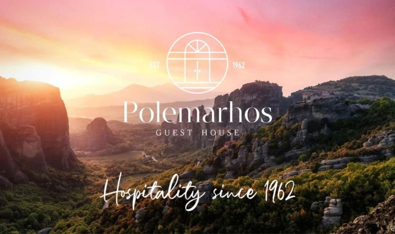 Polemarhos Guest House 4 Kalampáka Ngoại thất bức ảnh